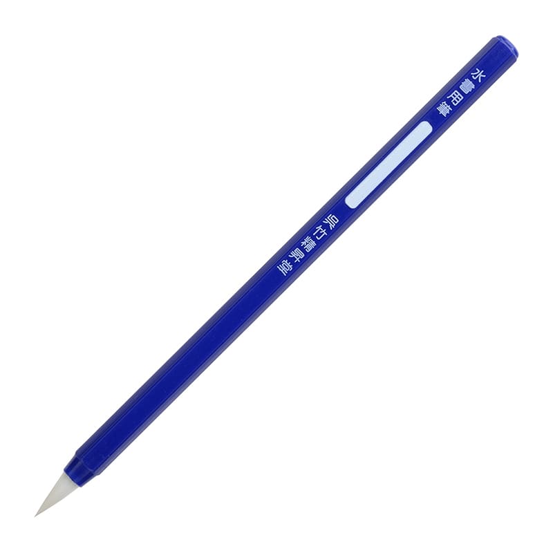 呉竹 くれ竹 水書用筆 バラ仕様 JA340-201 1本(ご注文単位30本)【直送品】