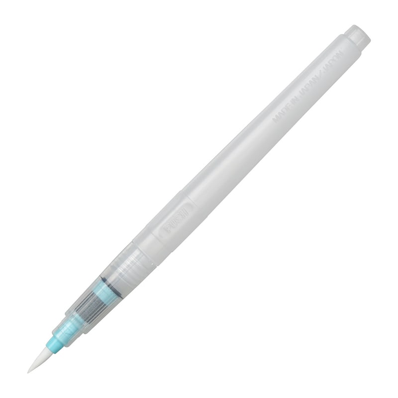 呉竹 水書筆ぺん 中字　セリース KG205-110S 1本（ご注文単位10本）【直送品】