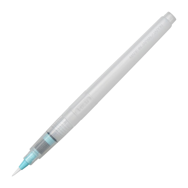呉竹 水書筆ぺん 極細　セリース KG205-120S 1本（ご注文単位10本）【直送品】