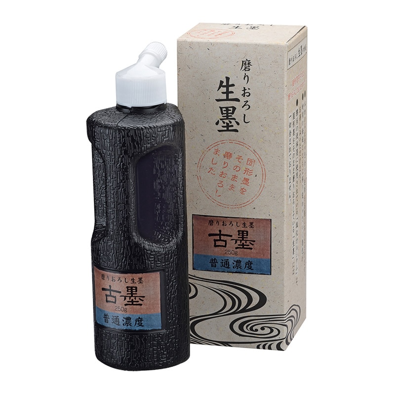 呉竹 書道用液 磨りおろし 生墨 古墨 普通濃度 250g CB11-25 1本(ご注文単位6本)【直送品】