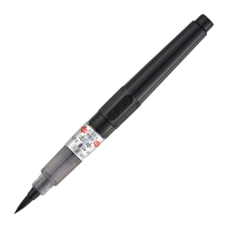 呉竹 墨液 くれ竹筆 小ぶり 中字 32号 ブリスター DM162-32B 1本(ご注文単位10本)【直送品】