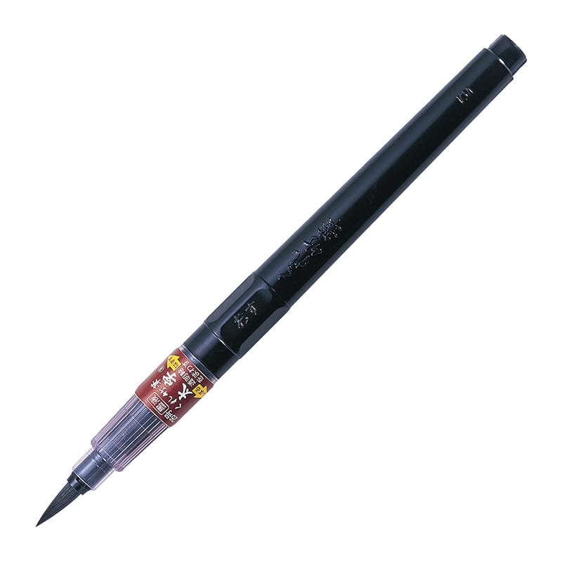 呉竹 筆ペン　くれ竹筆 太字　26号　ブリスター DS150-26B 1本（ご注文単位5本）【直送品】