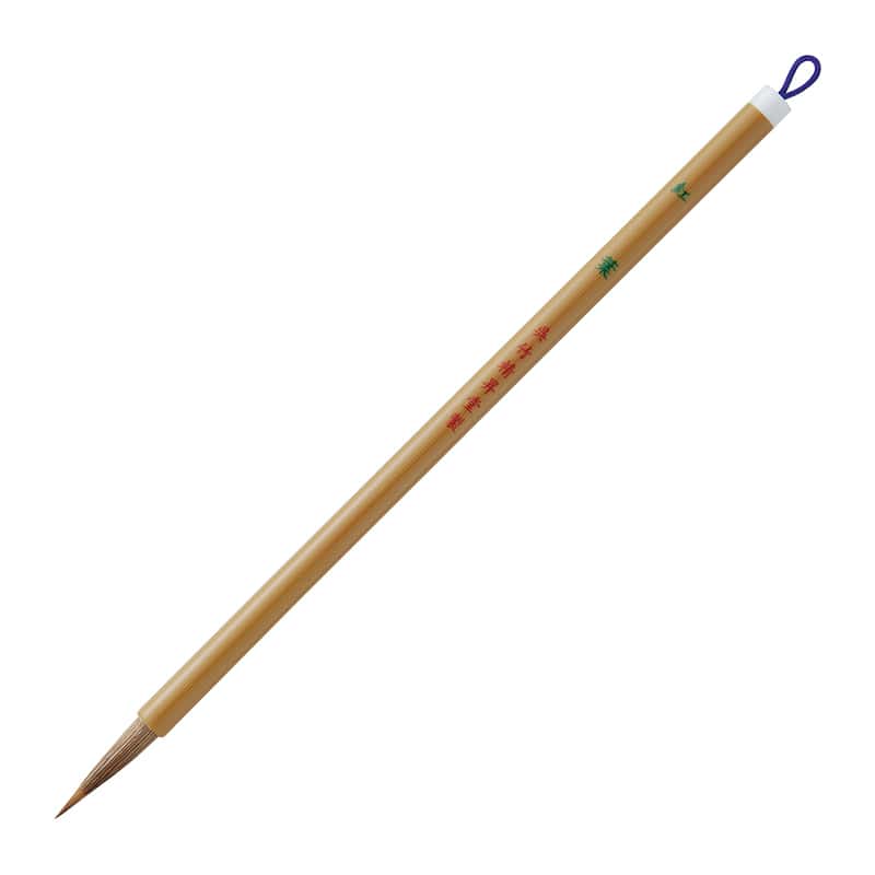 呉竹 細筆 紅葉 茶毛パック 7号 JA307-7S 1個(ご注文単位10個)【直送品】
