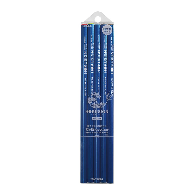 クツワ ホクサインギフト用5本セット PA014 1本(ご注文単位5本)【直送品】