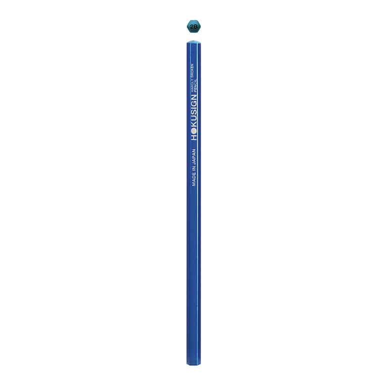 クツワ ホクサイン PA011 2B 1本(ご注文単位12本)【直送品】