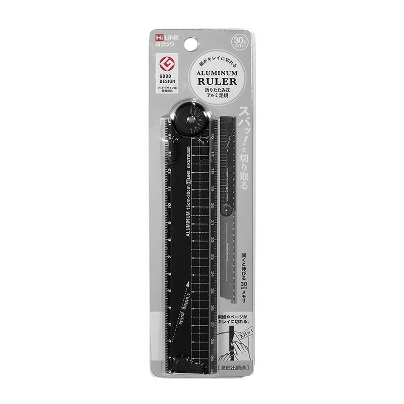 クツワ 折りたたみアルミ定規　XS05BK  ブラック 1個（ご注文単位5個）【直送品】