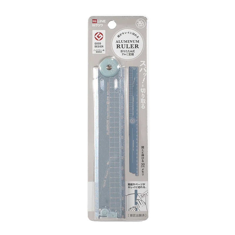 クツワ 折りたたみアルミ定規　XS05BL  ブルー 1個（ご注文単位5個）【直送品】