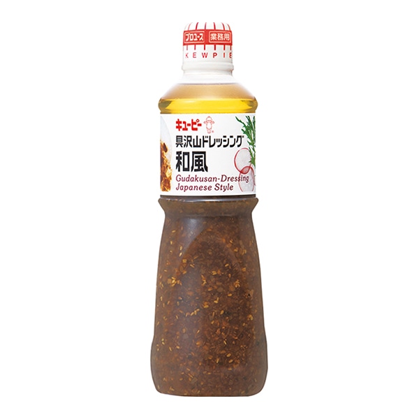 キューピー 具沢山ドレッシング　和風 1000ml 常温 1本※軽（ご注文単位1本）※注文上限数12まで【直送品】