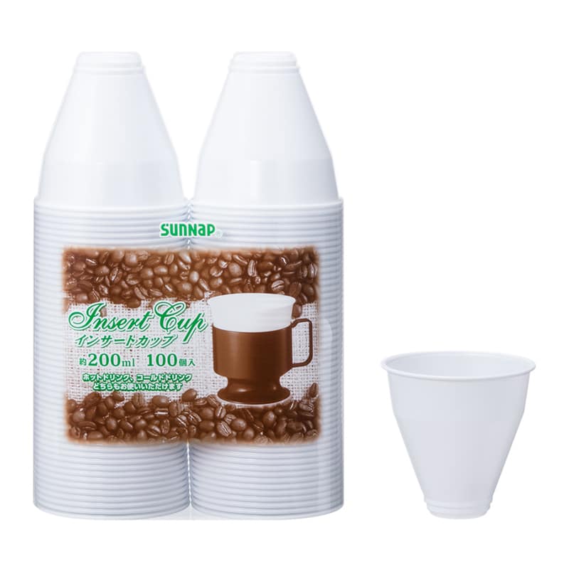 サンナップ インサートカップ 200ml 100個 ICP-100 1袋（ご注文単位20袋）【直送品】