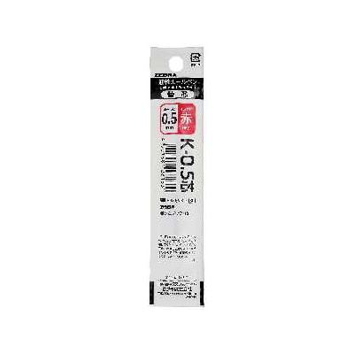 BRS-6A-K-R K-0.5替芯　赤 1本 (ご注文単位1本)【直送品】