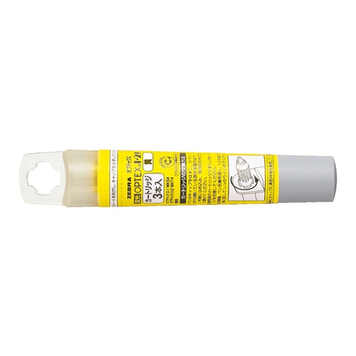 RWK8-Y オプテックス用カートリッジ(3本入) 黄 1個 (ご注文単位1個)【直送品】