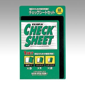 SE-300-CK-G 新 チェックシートセット 緑 1セット (ご注文単位1セット)【直送品】