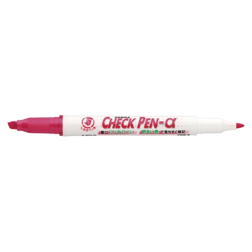WYT20-P チェックペン α ピンク 1本 (ご注文単位1本)【直送品】