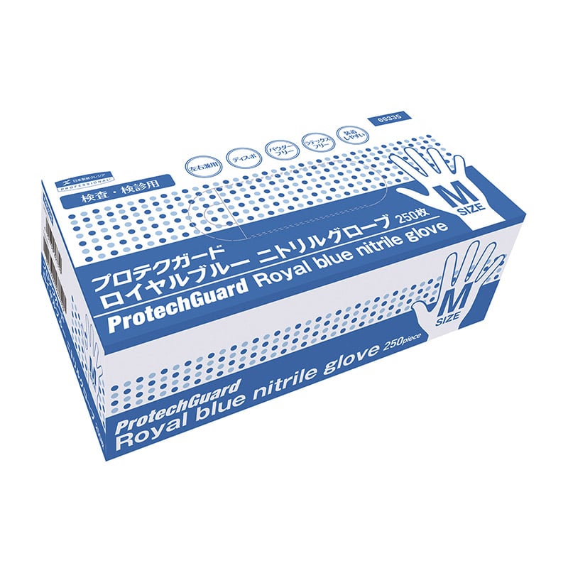 ロイヤルブルー ニトリルグローブ 69335 M 250枚入 10個/箱(ご注文単位1箱)【直送品】
