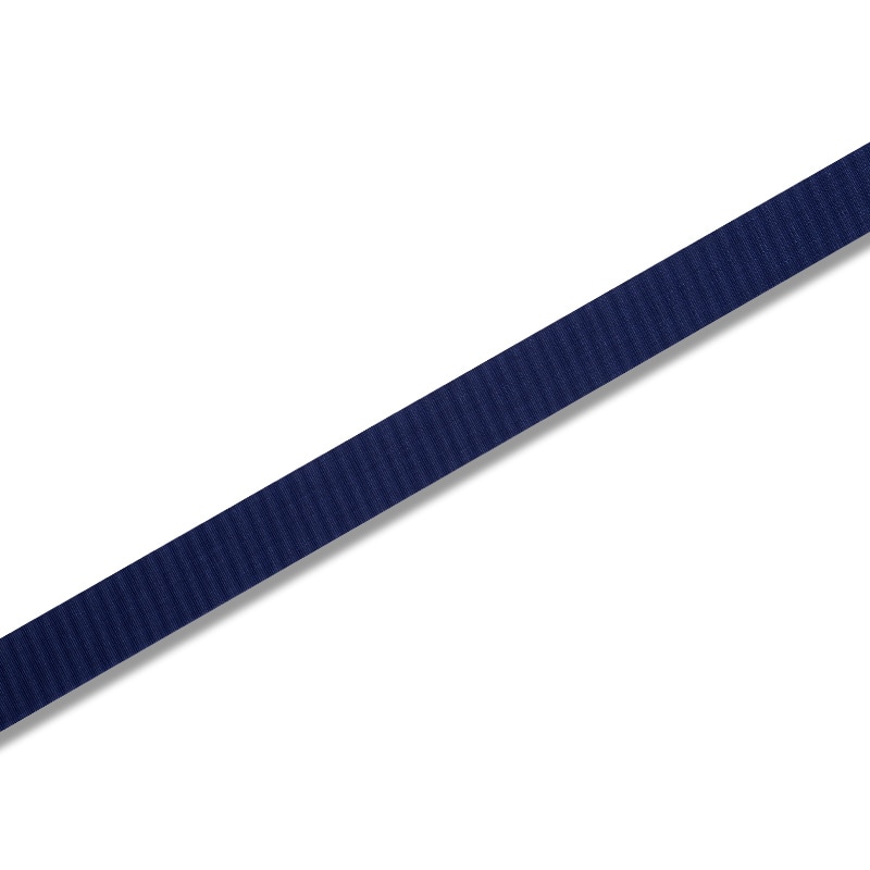 HEIKO キャピタルリボン 18mm幅×50m 紫紺 1巻