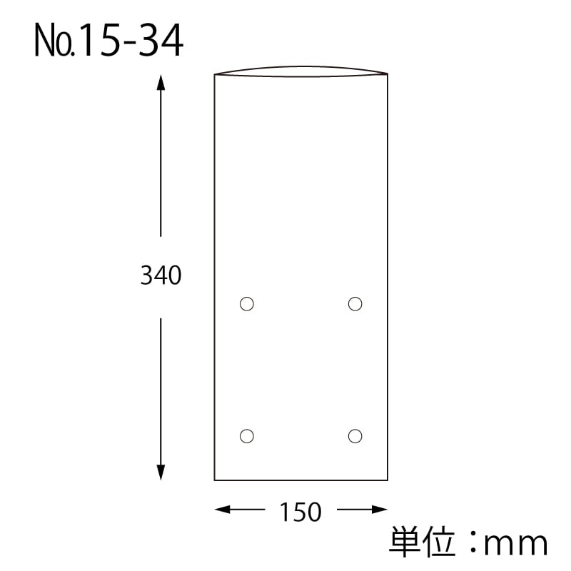 HEIKO ポリ袋 ボードンパック 穴ありタイプ 厚み0.02mm No.15-34 100枚/袋