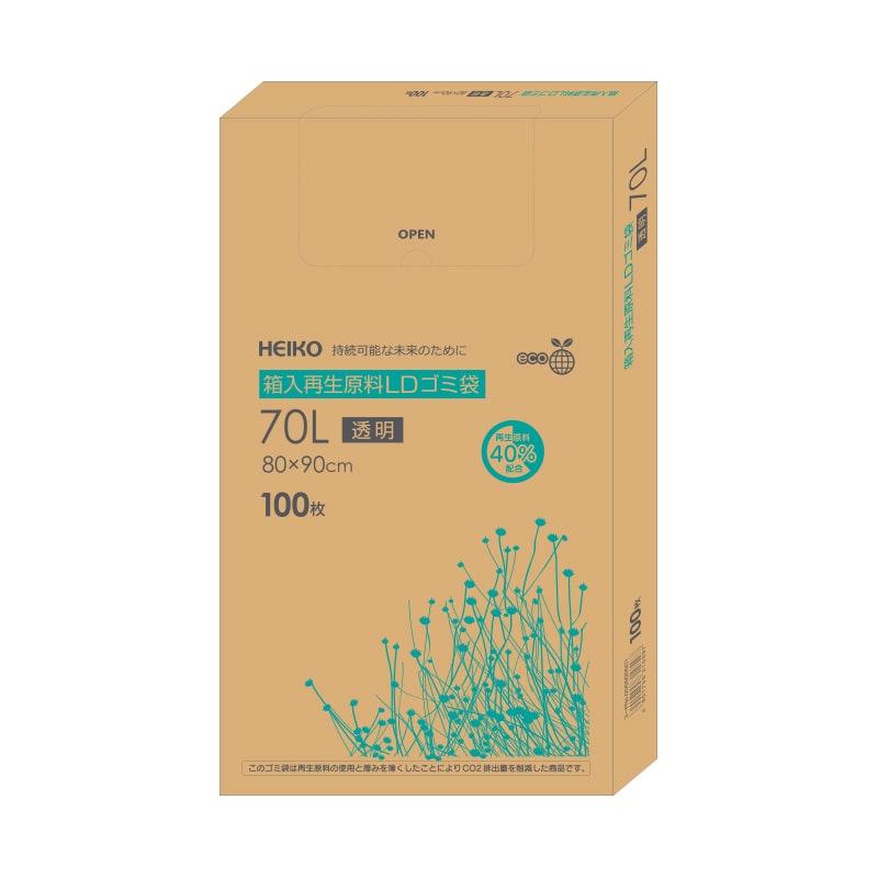 HEIKO 箱入再生原料LDゴミ袋 70L 透明 100枚/箱