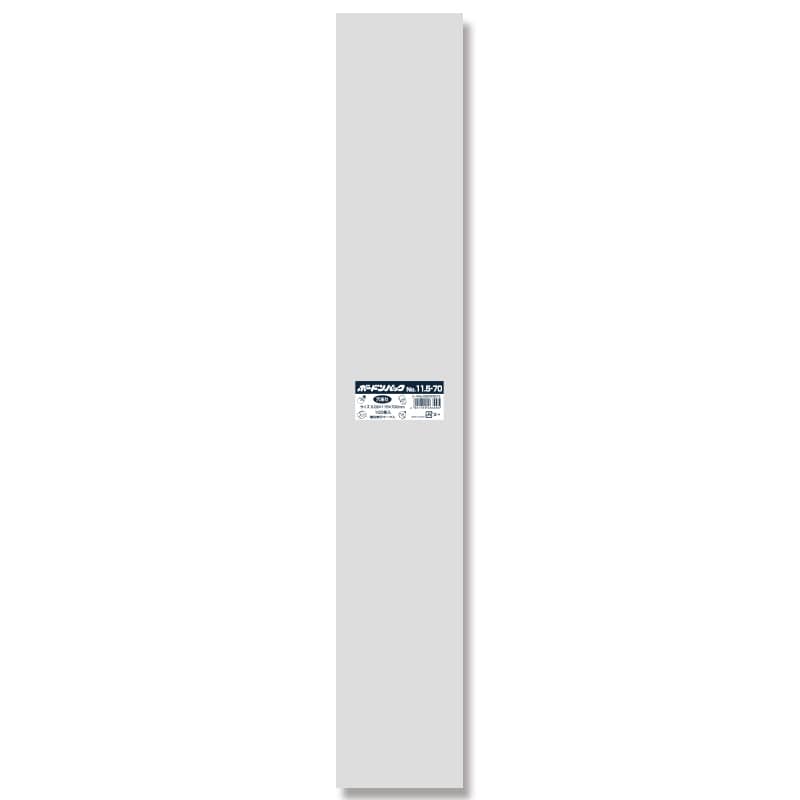 HEIKO ポリ袋 ボードンパック 穴ありタイプ 厚み0.02mm No.11.5-70 100枚/袋