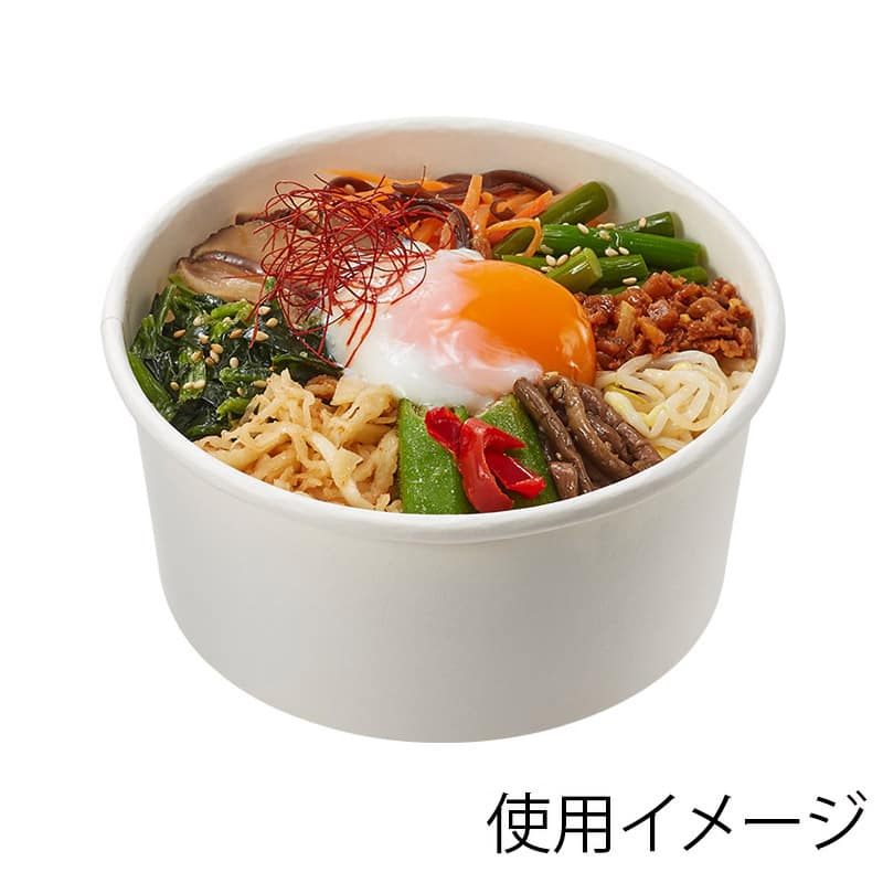 HEIKO 食品容器 晒フードカップPP 中型 630ml 142口径 25個/袋