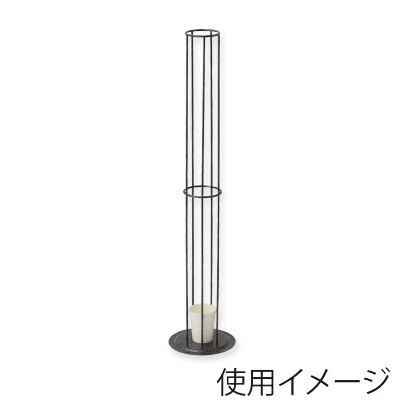 BMターゲット カフェグッズ　自販売機用カップ回収ディスペンサー 7.4cm Cuffy-W554 1台（ご注文単位1台）【直送品】