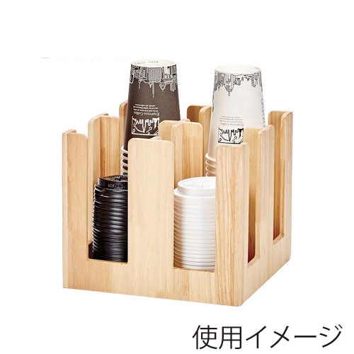 BMターゲット カフェグッズ ウッドスクエア Cuffy-W957 1台(ご注文単位1台)【直送品】