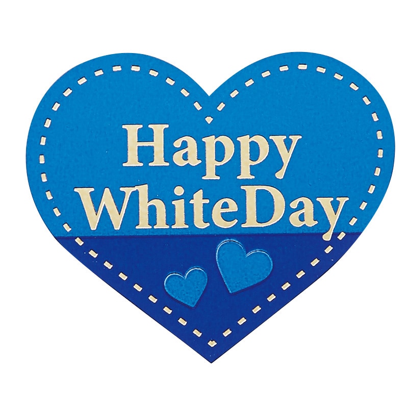 HEIKO 業務用WDシール ピュアハート WhiteDay 48片/束