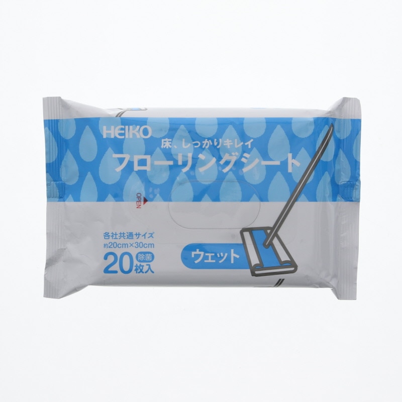 HEIKO フローリング用お掃除シート ウェットタイプ 20枚/個
