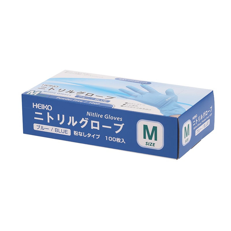 HEIKO ニトリルグローブ ブルー M 100枚/箱