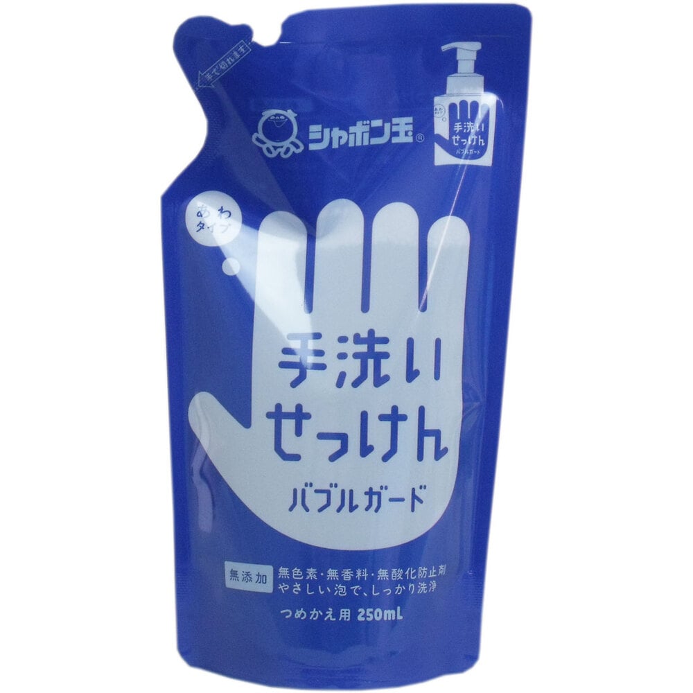 バブルガード　つめかえ用　250ml 36個入 3381 1個（ご注文単位1個）【直送品】