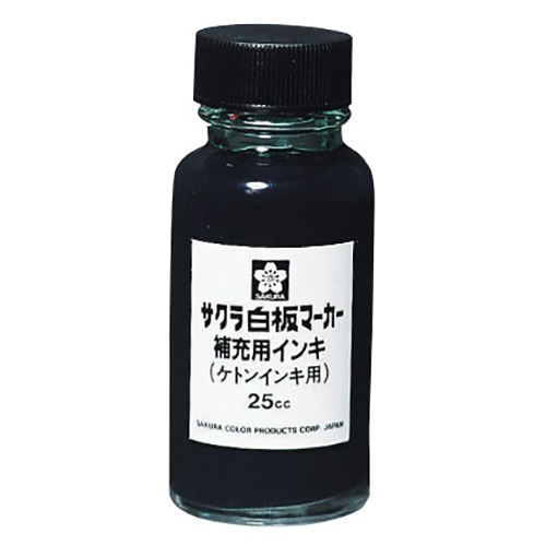 HWBKケトン#49 白板マーカー補充インキ 黒 1個 (ご注文単位1個)【直送品】