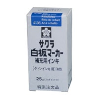 HWBKケトン#36 白板マーカー補充インキ 青 1個 (ご注文単位1個)【直送品】