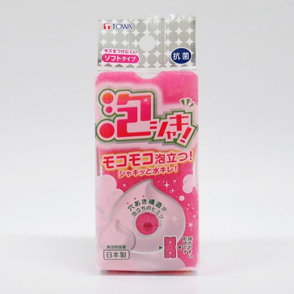 東和産業 泡シャキスポンジ ソフト 1個(ご注文単位10個)【直送品】