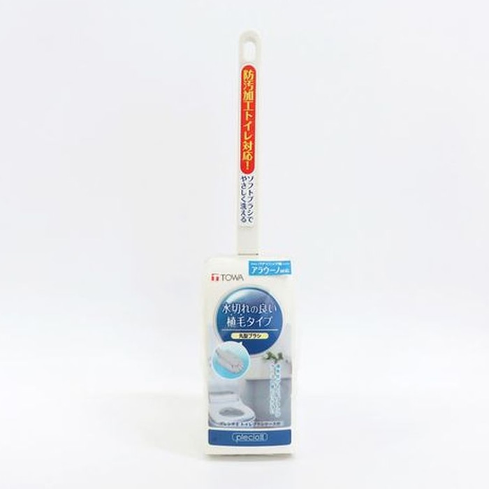 東和産業 Plecio2 トイレブラシ ケース付 ホワイト 1個(ご注文単位20個)【直送品】