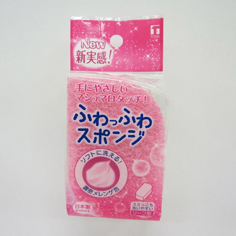 東和産業 ふわっふわスポンジ ピンク 1個(ご注文単位10個)【直送品】
