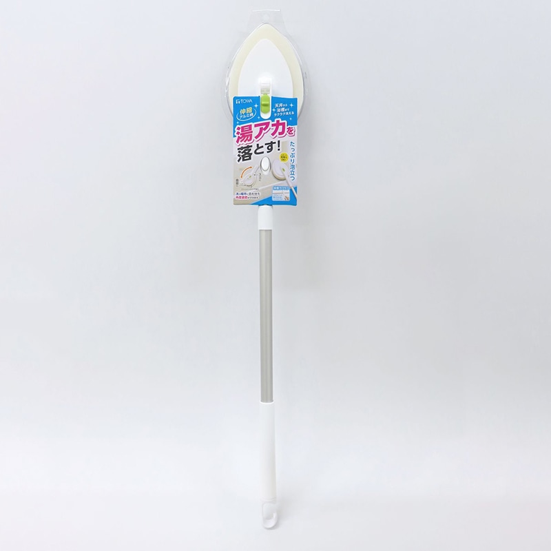 東和産業 伸縮アルミ柄バスクリーナー ロング 1個(ご注文単位36個)【直送品】