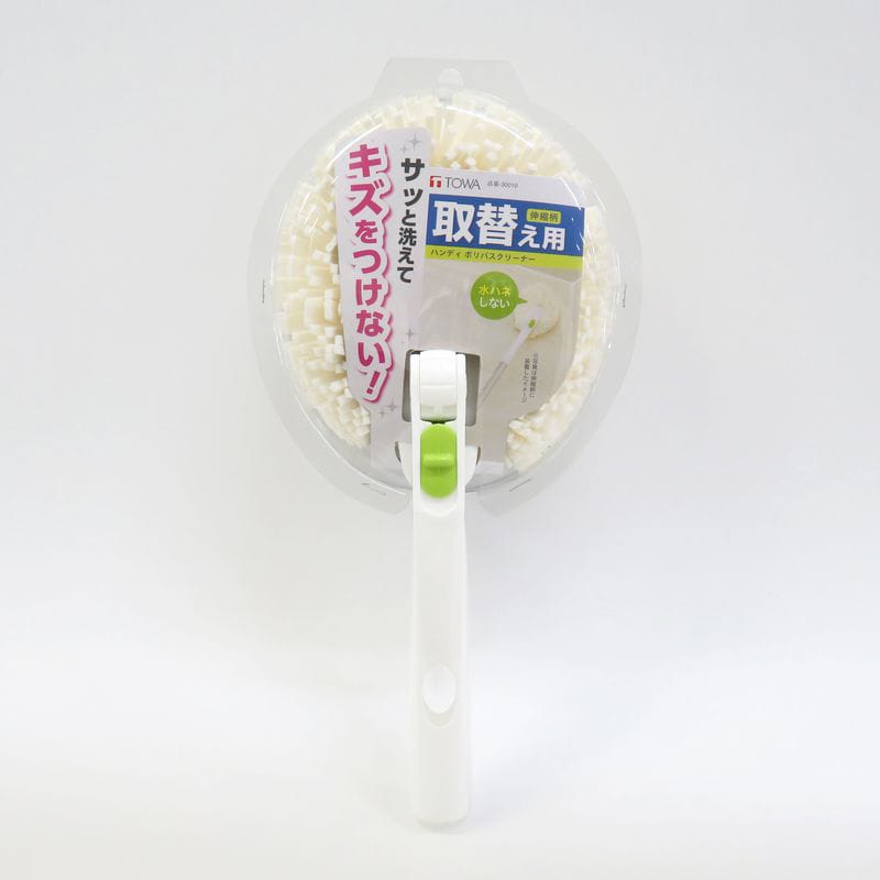 東和産業 伸縮柄取替え用 ハンディポリバス 1個(ご注文単位20個)【直送品】