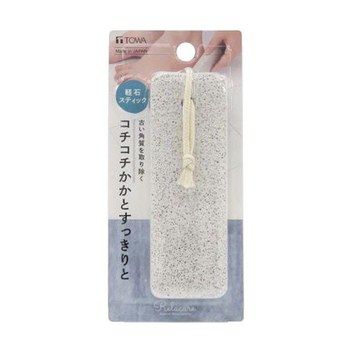 東和産業 リラケア 軽石スティック 1個（ご注文単位5個）【直送品】