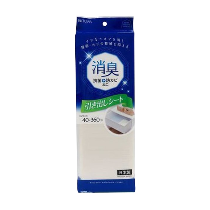 東和産業 HOME COLOR 消臭引き出しシート アイボリー 1個（ご注文単位5個）【直送品】