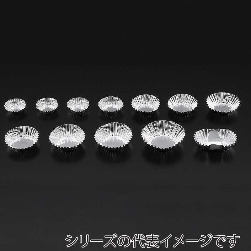 東洋アルミエコープロダクツ ホイルケース　500枚 12号　浅口 S7365　1本（ご注文単位180本）【直送品】