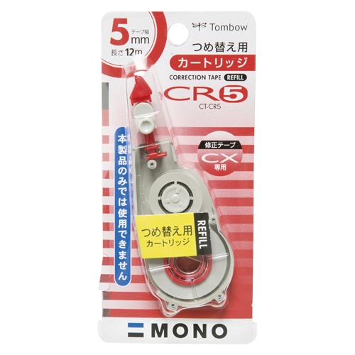 CT-CR5 修正テープカートリッジ モノCR5 1個 (ご注文単位1個)【直送品】