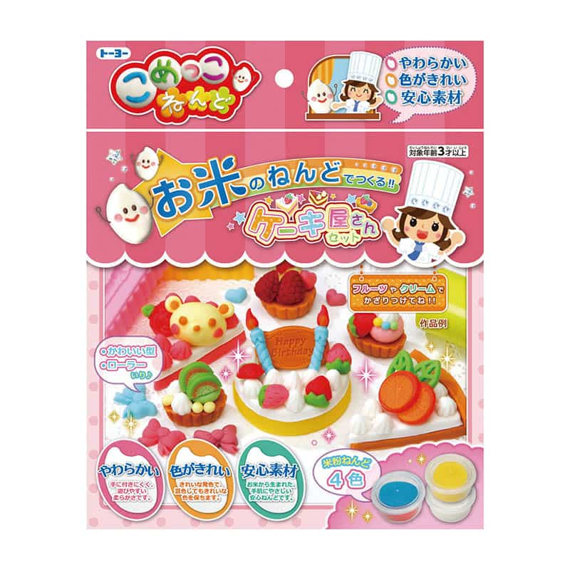 トーヨー こめっこねんど ケーキ屋さんセット 115201 1個(ご注文単位5個)【直送品】