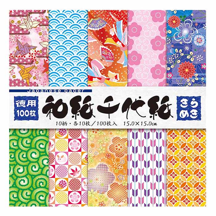 トーヨー 徳用 和紙千代紙 きらめき 15.0cm 100枚入 018035 1袋(ご注文単位10袋)【直送品】