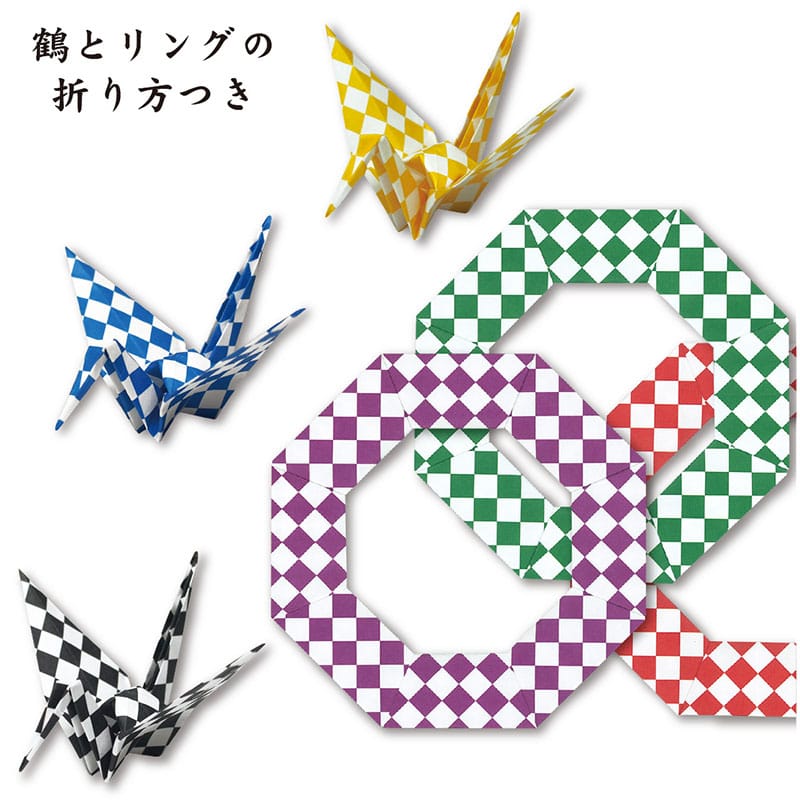 トーヨー 和紙千代紙 彩り市松 15.0cm 24枚入 010613 1袋(ご注文単位5袋)【直送品】