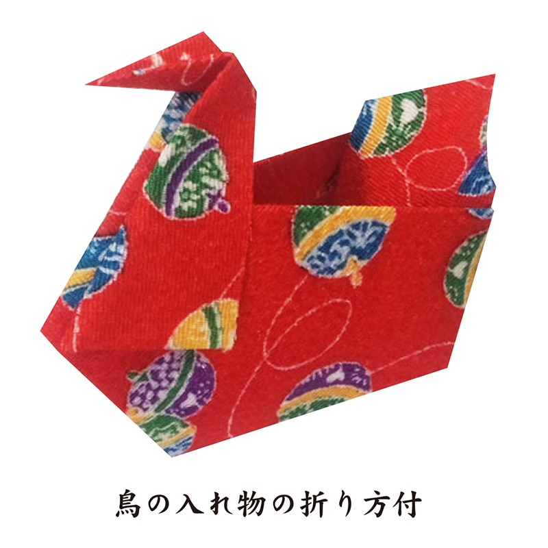 トーヨー ちりめん折り布 京 15.0cm 4枚入 010616 1袋(ご注文単位5袋)【直送品】