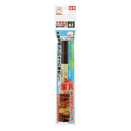 寺西化学工業 家具用補色マーカー 家具キズカク～ス 焦茶 T10 FSH5P-T18 1本（ご注文単位1本）【直送品】