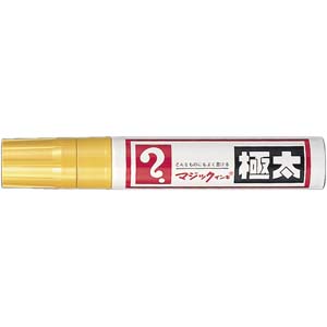 寺西化学工業 油性マーキングペン マジックインキ 極太 MGD-T5 黄色 1本(ご注文単位5本)【直送品】