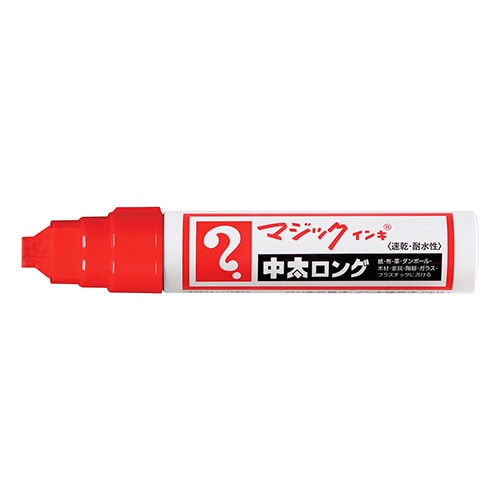 MTBLP-T2 マジックインキ　中太ロング　パック　赤 1本 (ご注文単位1本)【直送品】