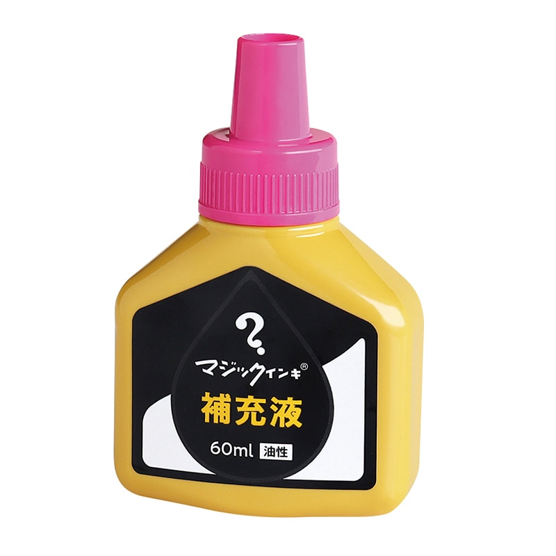 寺西化学工業 油性マーキングペン マジックインキ補充液 60ml MHJ60J-T12 桃 1個(ご注文単位10個)【直送品】
