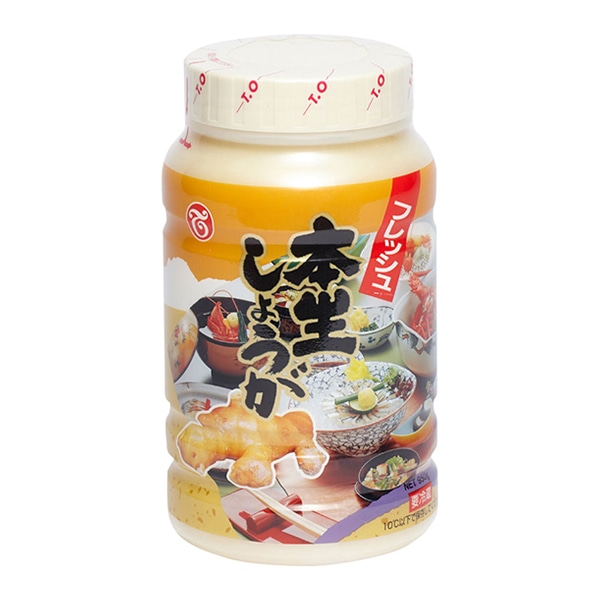 フレッシュ 本生生姜 950g 冷蔵 1個※軽(ご注文単位1個)※注文上限数12まで【直送品】