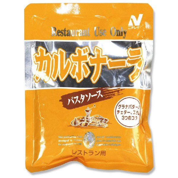 ニチレイフーズ レストランユース　カルボナーラ 140g 常温 1個※軽（ご注文単位1個）※注文上限数12まで【直送品】